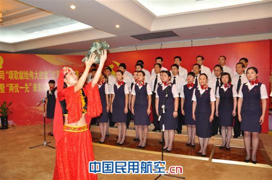 东航北京隆重举行红歌赛暨“两优一先”表彰大会