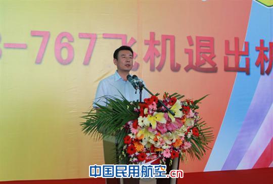 东航云南分公司总经理石富康宣布退出机队 东航云南767雄鹰展翅十六载 荣耀退役情难舍