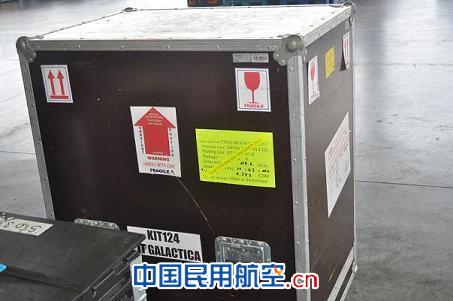 第二轮2011世界大学生运动会保障工作