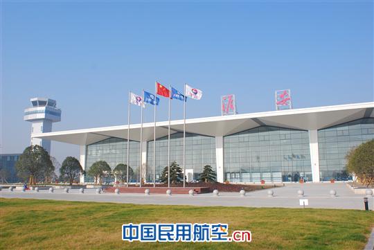 淮安机场将开通淮安-温州航线