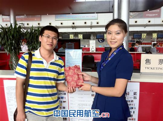 河北航空:给官网订票幸运旅客赠送礼品