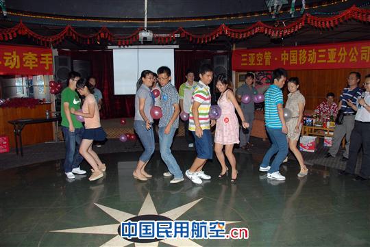 三亚空管站青年携手移动三亚分公司开展联谊活动