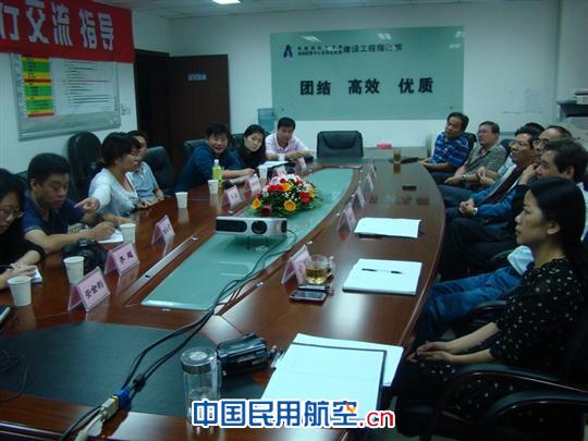 沈阳区管中心建设指挥部来我部考察交流