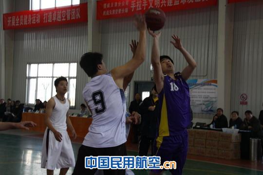 天津空管分局与国航天津分公司举行篮球友谊赛