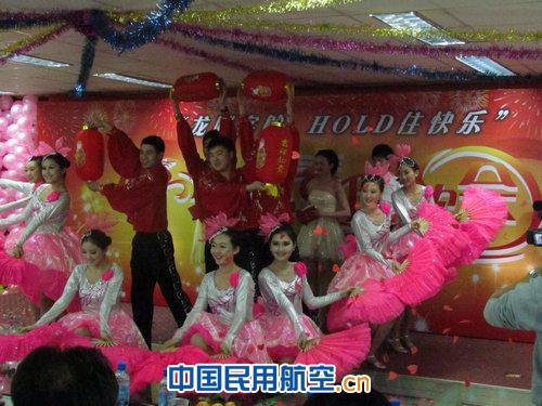 南航新疆分公司客舱部召开春节联欢晚会
