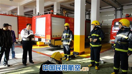 喀什机场兼职消防员培训考核圆满结束
