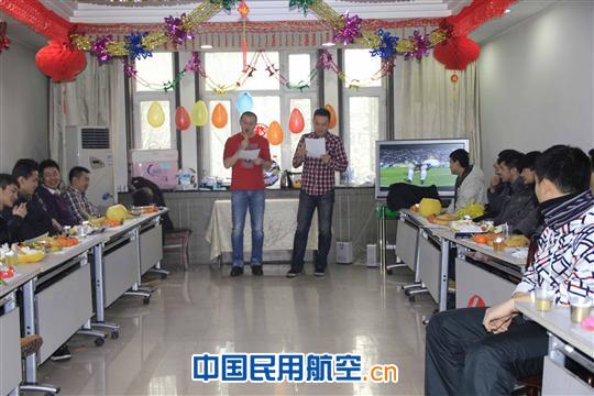 南航新疆分公司保卫部喜迎新春  共创未来