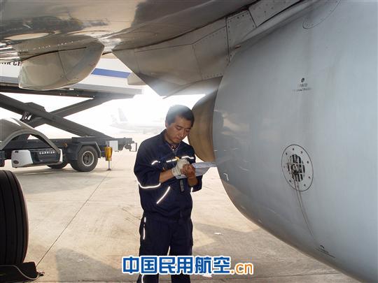 国航重庆维修基地护航班组：火红青春历练中成长