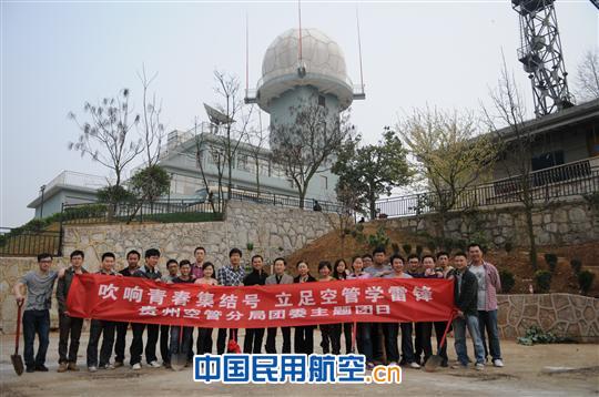 贵州空管团委组织开展学雷锋主题活动