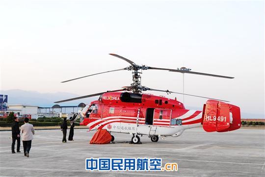 西南航空护林总站丽江站直升机高效扑救森林火灾