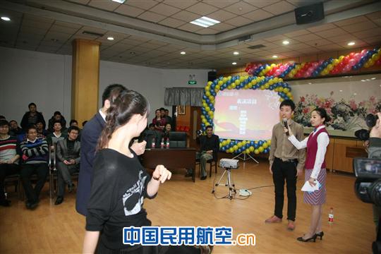 木棉相约跟我出发 南航新疆举办青年联谊会