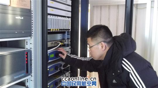 黑龙江空管分局完成黑河北安遥控台节前巡检