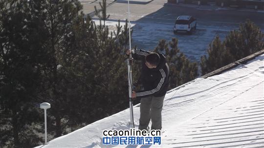黑龙江空管分局完成黑河北安遥控台节前巡检