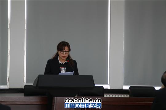 年终述职大会向空话说“不”