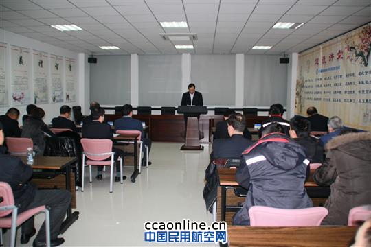 年终述职大会向空话说“不”