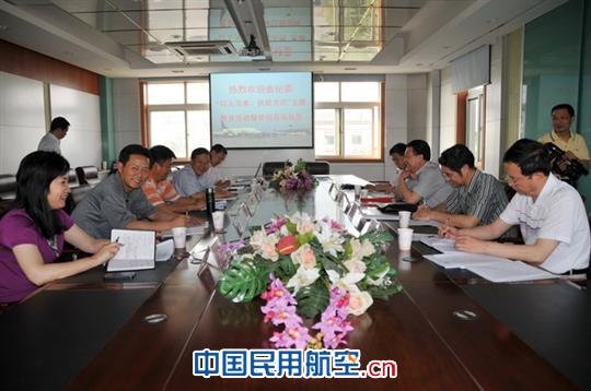 安徽省纪委主题教育活动督查组来机场集团调研