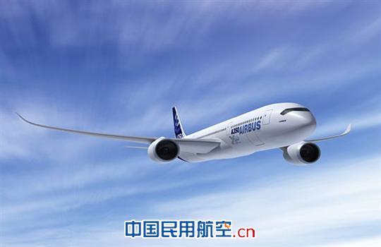 空中客车两款350型飞机将延迟一年半交货