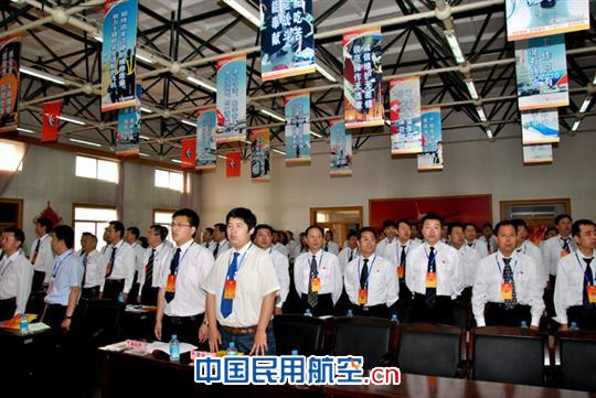 团结奋斗创佳绩 继往开来谱新篇