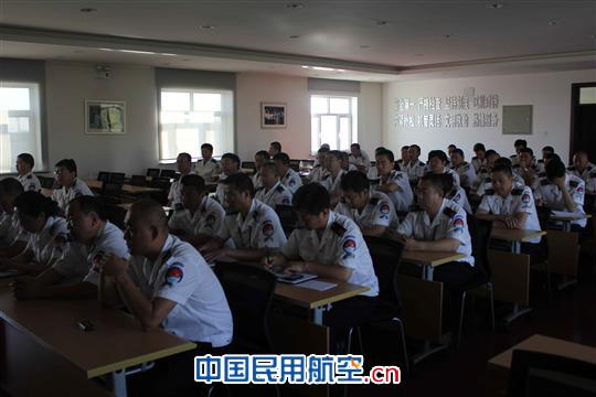 乌机场安检总站召开基层管理人员公开竞聘动员会