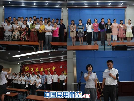 河北空管分局积极排练精心准备红歌会