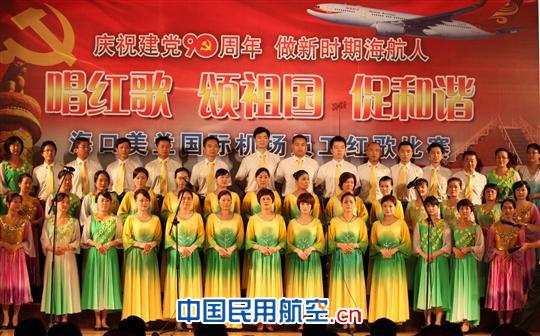 我用我心唱红歌 我用我歌颂祖国