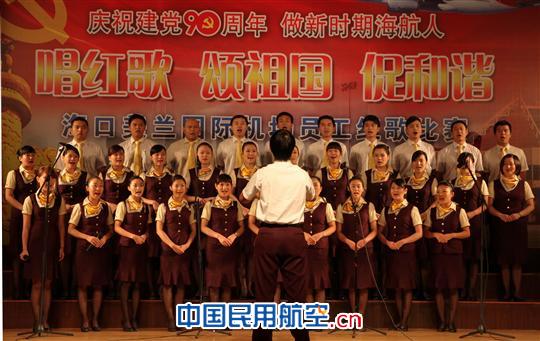 我用我心唱红歌 我用我歌颂祖国