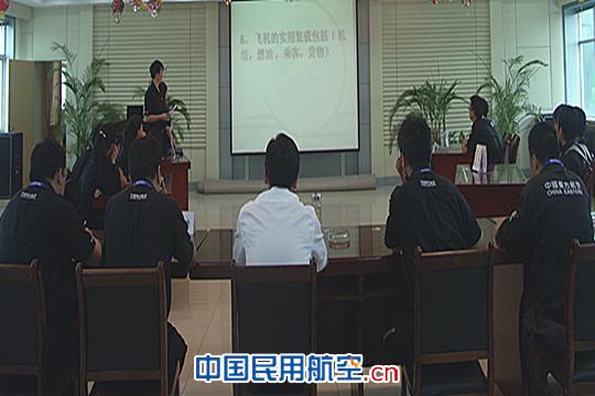 东航甘肃维修部举办“安康杯”安全知识竞赛