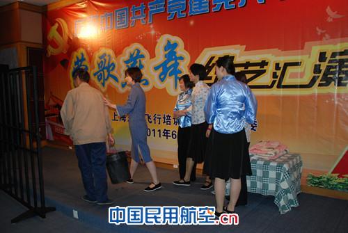 东方飞培隆重举办庆祝建党九十周年汇演