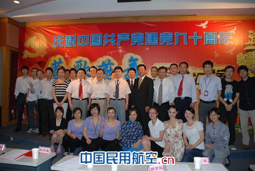 东方飞培隆重举办庆祝建党九十周年汇演