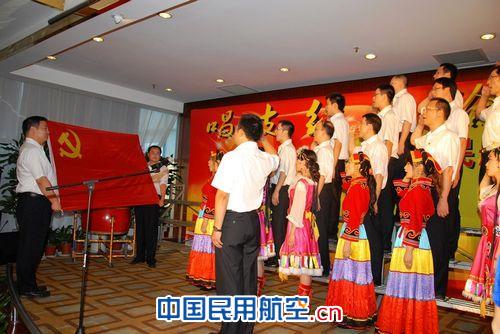 民航二所举行建党90周年红歌会