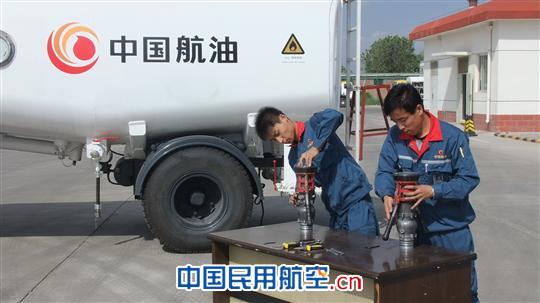 中国航油呼和浩特航空加油站开展高峰期系列活动