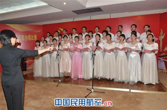 东航北京隆重举行红歌赛暨“两优一先”表彰大会