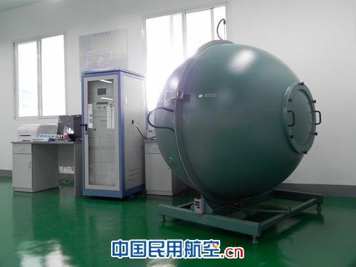 民航二所LED节能助航灯具生产车间建成