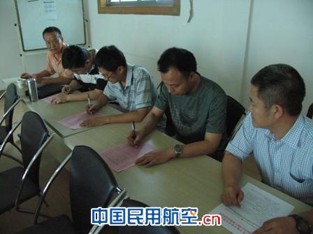 东航浙江维修部开展《廉洁从业承诺书》签约活动