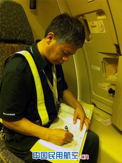 机务队伍中的常青树