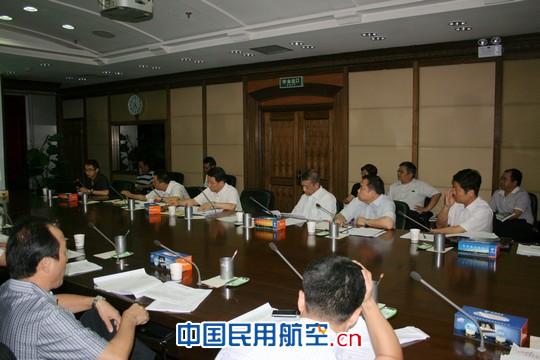 乌机场四期改扩建工程领导小组第一次会议召开