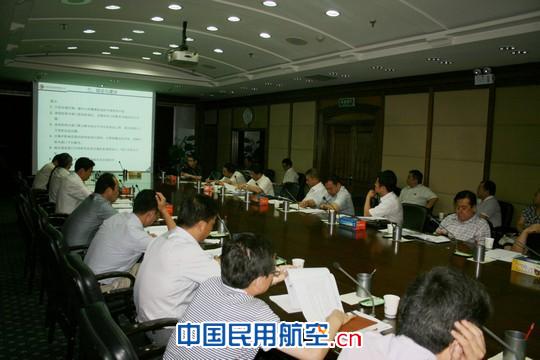 乌机场四期改扩建工程领导小组第一次会议召开