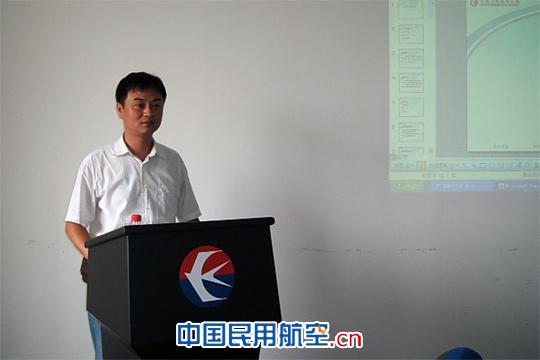 东航附件维修分部举办第11期管理经验交流讲座