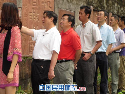 民航二所机关开展重走长征路重温红军史主题活动