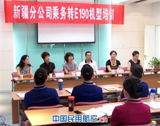 南航E-190  从这里起飞