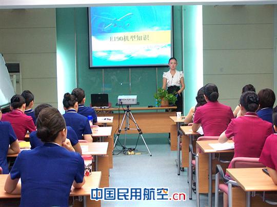 南航E-190  从这里起飞