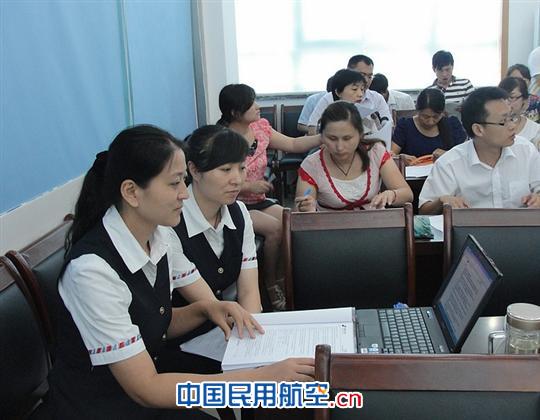 南航河南举办常客会员知识业务培训