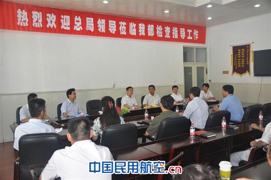 民航局飞标司领导来南航新疆飞行部检查调研