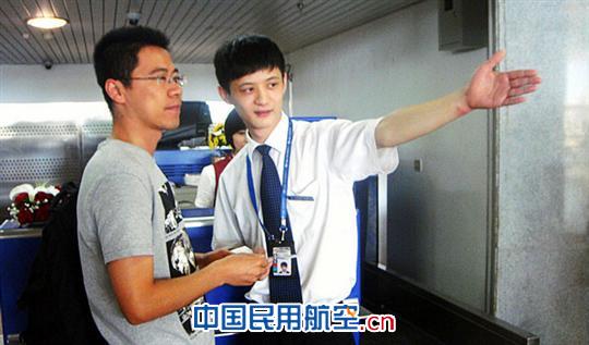 “上帝”怒火谁来浇  贵航地服谈“妙招”