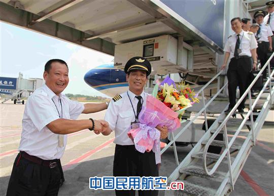 南航广西：四十年飞行退役  依依不舍别蓝天