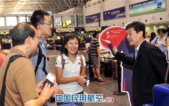香港航空开“免费直通航班”接北京高考状元赴港