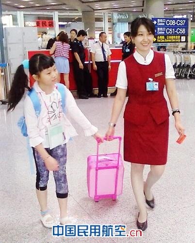 国航地服多项措施保障无人陪伴儿童运输