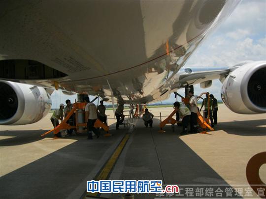 深航维修工程部暑运保障一：团结同心 其利断金