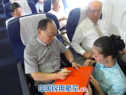 东航江西公司保障国民党荣誉主席吴伯雄一行来赣