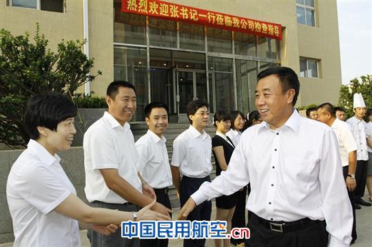 南航股份张子芳书记慰问大连航食一线员工